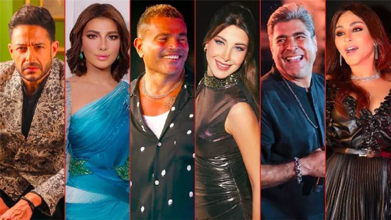 عمرو دياب وأصالة وحماقى وتامر عاشور ورمضان وإليسا ونانسى ووائل كفورى .. نجوم حفلات ديسمبر 2022
