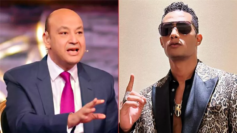 إحالة محمد رمضان للمحاكمة الجنائية بتهمة سب عمرو أديب