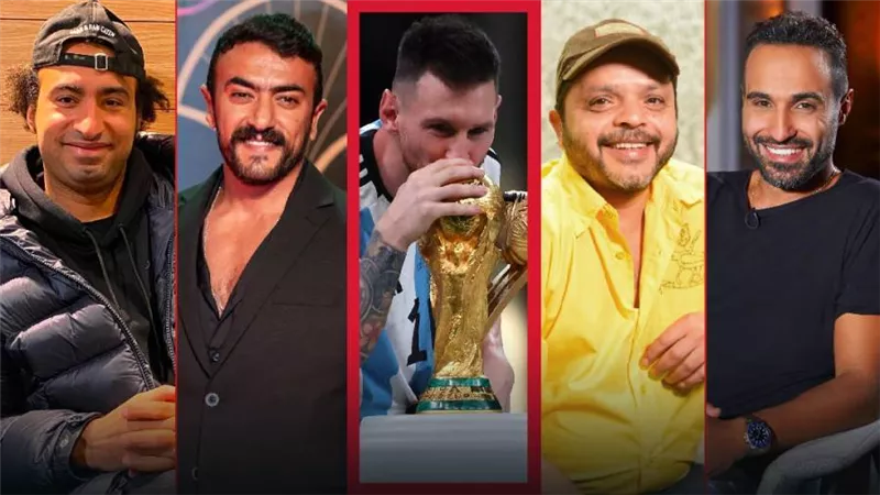 هنيدي وفهمي والعوضي وعلي ربيع يدعمون ميسي بعد فوزه بكأس العالم : أفضل لاعب في التاريخ
