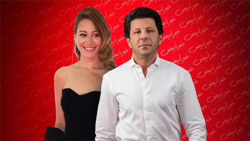 كيميا منة شلبي وإياد نصار تعود من جديد في مسلسل تغيير جو رمضان 2023
