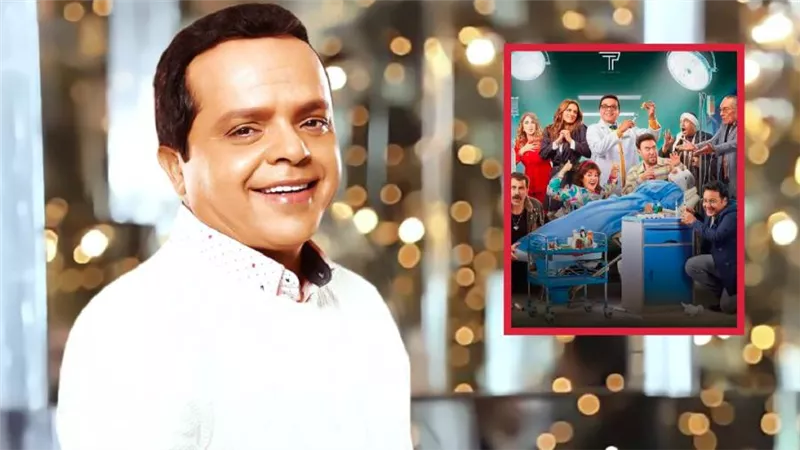 عرض فيلم نبيل الجميل بطولة محمد هنيدي بالسينمات أواخر ديسمبر 