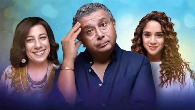 مسلسل موضوع عائلي 2 بطولة ماجد الكدواني يتصدر تريند شاهد وجوجل بعد عرض أول حلقتين