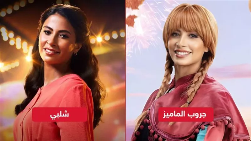 بشخصيتين مختلفتين .. هكذا تظهر روبي في موسم أفلام نصف السنة