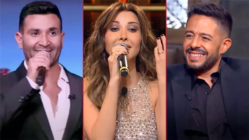 محمد حماقي ونانسي عجرم وأحمد سعد .. نجوم سهرات ليلة رأس السنة على الفضائيات