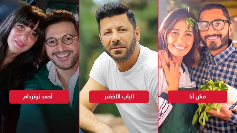 عرض أفلام مش أنا وأحمد نوتردام والباب الأخضر فى رأس السنة على watch it