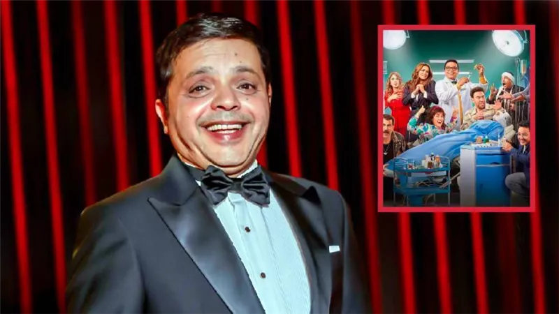كل ما تريد معرفته عن فيلم نبيل الجميل بطولة محمد هنيدي قبل عرضه بدور العرض غدًا