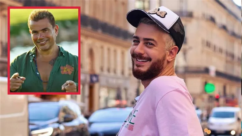 سعد لمجرد : بحب عمرو دياب وهغنى من أغانيه فى حفلتي ليلة رأس السنة