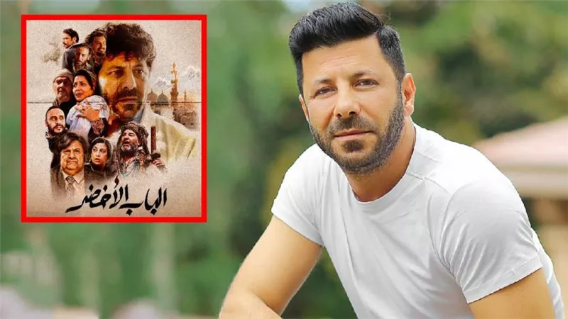 يناقش فكرة انتشار الأوبئة .. تفاصيل فيلم الباب الأخضر بطولة إياد نصار قبل عرضه على WATCH IT