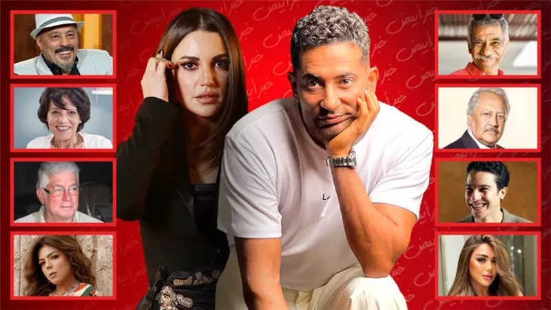 بالأسماء : القائمة الكاملة لأبطال مسلسل الأجهر بطولة عمرو سعد في رمضان 2023