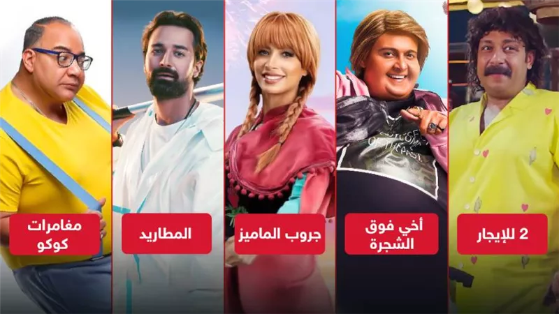 معركة إيرادات يناير .. روبى تنافس رامز جلال وأحمد حاتم ومحمد ثروت وبيومي فؤاد في دور العرض  