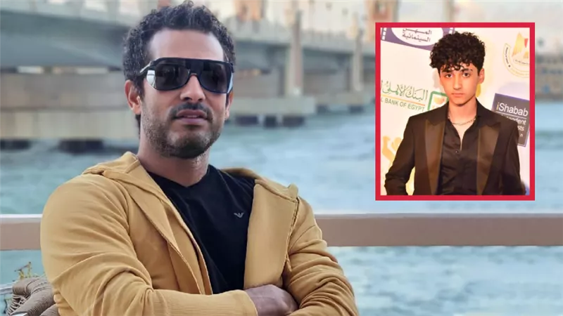 ابن عمرو سعد يجسد شخصية والده وهو صغير ضمن أحداث مسلسل الأجهر رمضان 2023