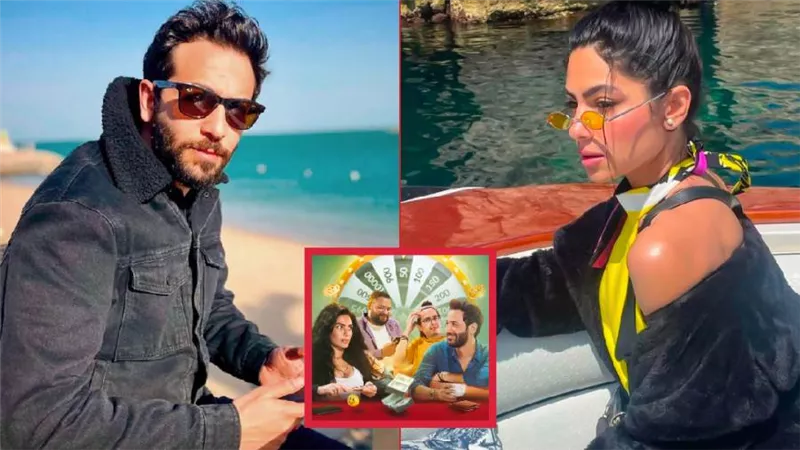 عرض فيلم حظك اليوم بطولة هدى المفتي وكريم قاسم على منصة شاهد قريبًا 