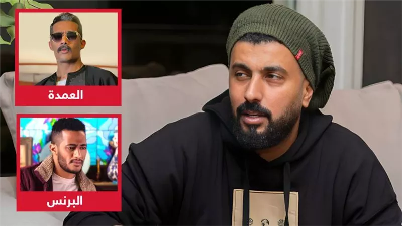 محمد سامي : مسلسل العمدة مختلف عن الأسطورة والبرنس ومحمد رمضان فنان ذكي