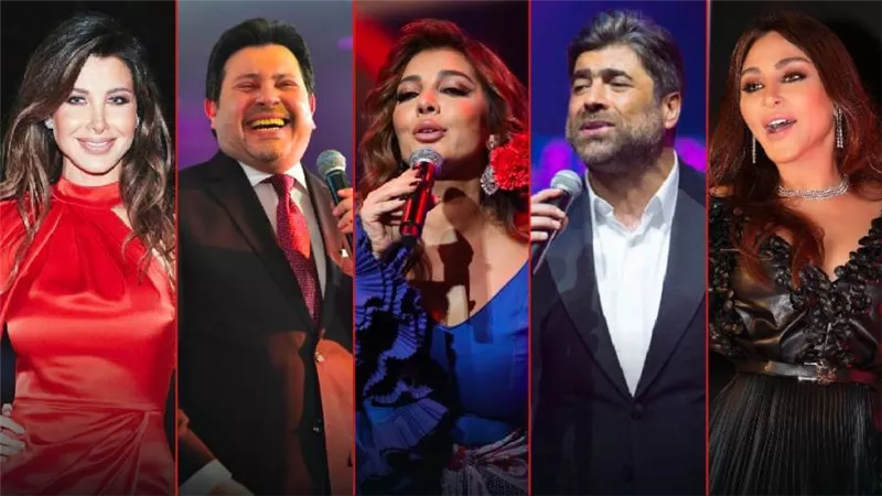 أصالة وإليسا ووائل كفوري ونانسي عجرم وهانى شاكر نجوم حفلات عيد الحب