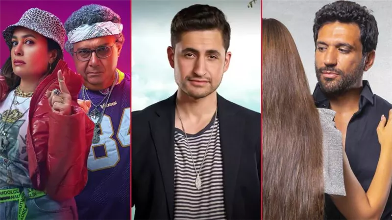 رفع أفلام تحت تهديد السلاح وفضل ونعمة وهاشتاج جوزني من دور العرض بعد إيرادات متواضعة