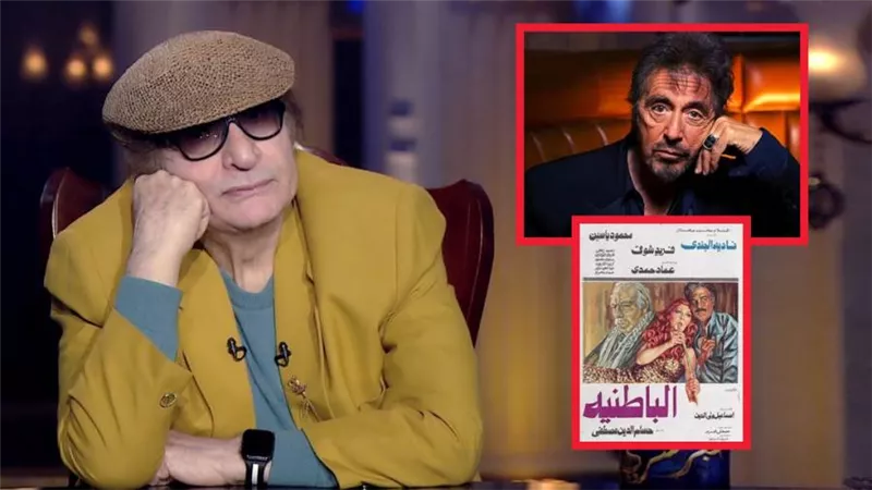 محي إسماعيل : أنا أفضل من آل باتشينو ورفضت فيلم الباطنية بسبب ألف جنيه