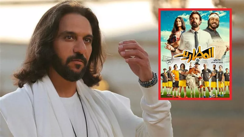 أغنية بالراحة يا شيخة لـ بهاء سلطان من فيلم المطاريد تتصدر تريند اليوتيوب