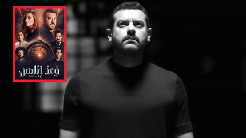 عمرو يوسف : أحضر للجزء الثانى من مسلسل وعد إبليس ولم أستقر حتى الآن على رمضان 2023