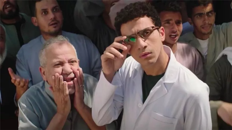 انطلاق عرض الحلقة الأولى من مسلسل بالطو اليوم على منصة Watch IT