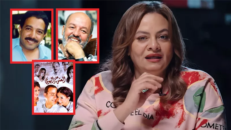 كاملة أبو ذكري : تتلمذت على إيد عاطف الطيب ومحمد خان وفيلم عن العشق والهوي قعدني في البيت