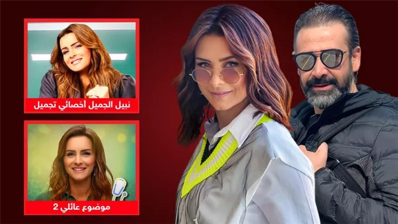 مخ وأعصاب في موضوع عائلي 2 وتجميل في نبيل الجميل .. نور طبيبة أمراض نسا مع كريم عبدالعزيز في بيت الروبي