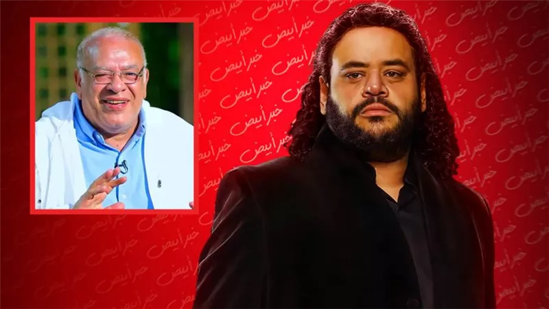 محمد ممدوح يُتهم في قتل صلاح عبدالله ضمن أحداث مسلسل رشيد رمضان 2023