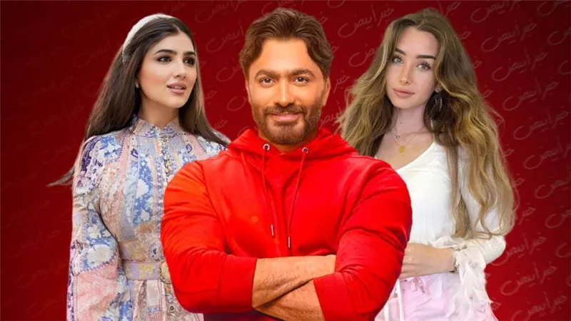 اعتذرت عنه هنا الزاهد ومي عمر .. أزمة بطلة فيلم تامر حسني الجديد