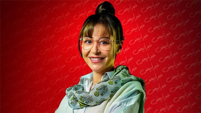 أول صورة : منة شلبي من كواليس مسلسلها الجديد تغيير جو رمضان 2023