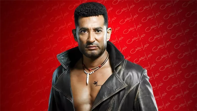 أحجار كريمة وتفكك أسري .. أبرز قضايا مسلسل الأجهر بطولة عمرو سعد رمضان 2023 