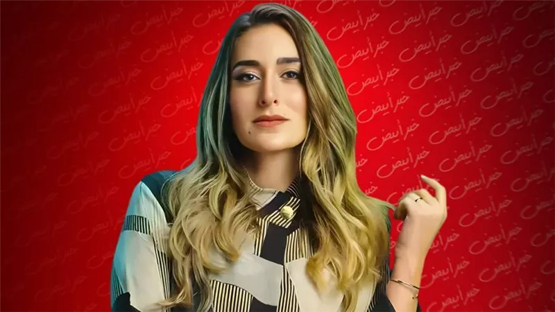 الخيانة والعلاقات الزوجية بعد السنة السابعة .. أمينة خليل فى رمضان 2023