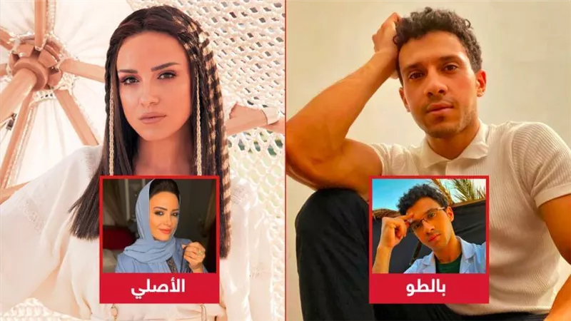 ريهام عبدالغفور وعصام عمر يتنافسان على صدارة قائمة الأكثر مشاهدة على watch it