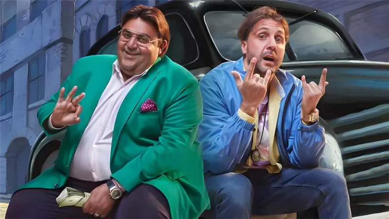عرض مسلسل اللعبة 3 بطولة شيكو وهشام ماجد على MBC مصر في موسم رمضان 2023