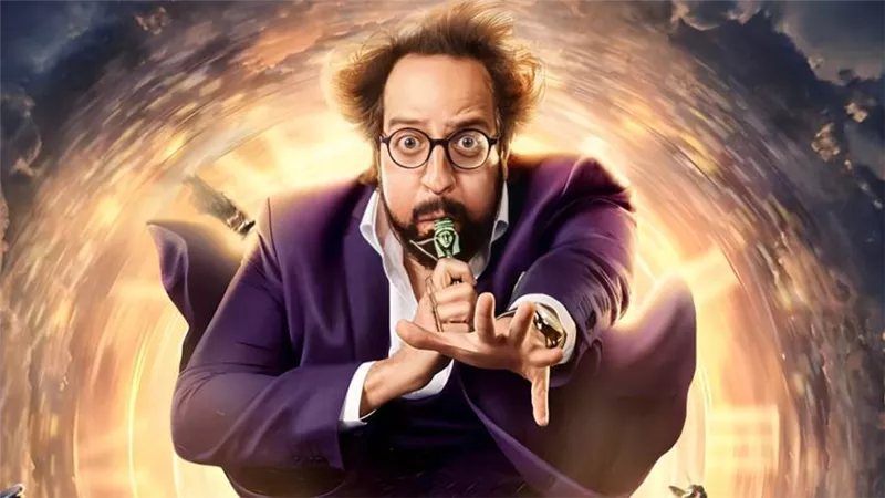 عرض مسلسل الصفارة بطولة أحمد أمين في النصف الثاني من رمضان 2023