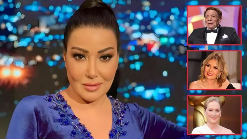 سمية الخشاب :  يسرا ميريل ستريب العرب ونفسي أمثل مع عادل إمام