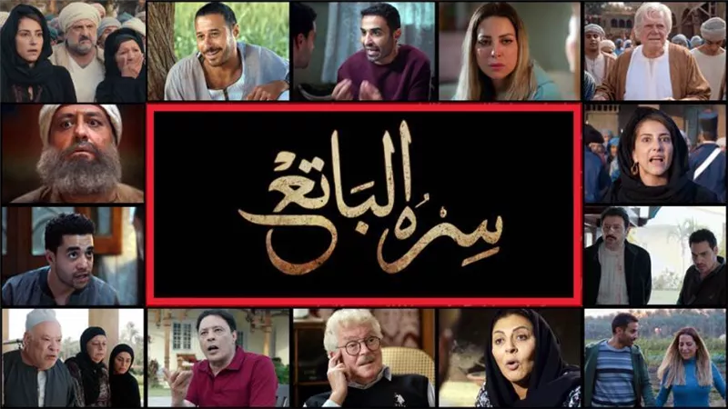 نجوم سره الباتع يتصدرون مؤشرات البحث علي جوجل بعد طرح البرومو والجمهور : شكلنا هنشوف عظمة