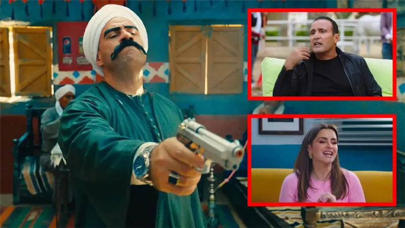 أحمد السقا ونور ضيفا شرف مسلسل الكبير7 بطولة أحمد مكي رمضان 2023