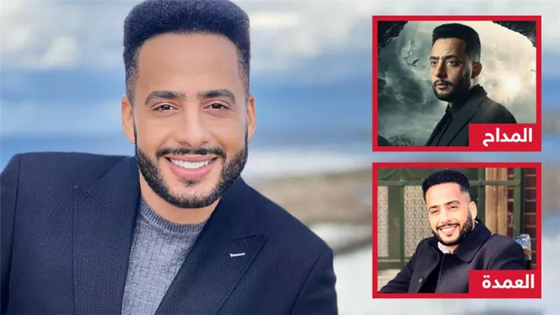 عصام السقا يشارك في مسلسلي جعفر العمدة والمداح 3 رمضان 2023 