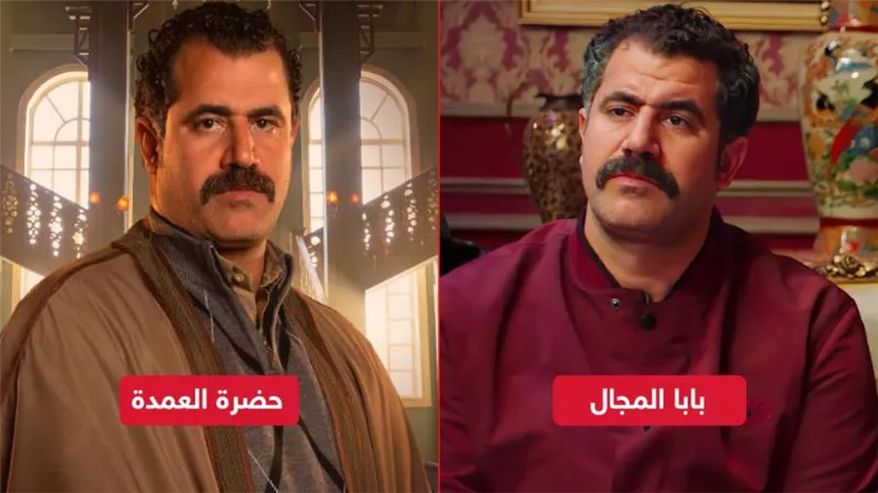 فلاح في حضرة العمدة وتاجر آثار في بابا المجال .. محمود حافظ في رمضان 2023