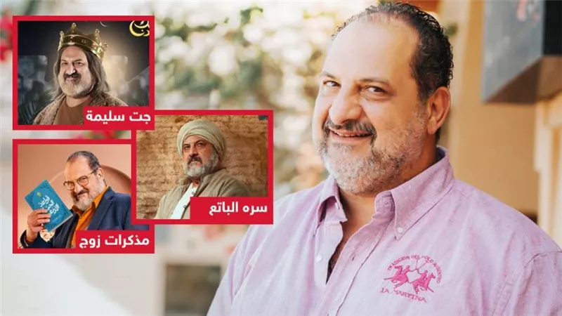 الكتيبة 101 وسره الباتع وجت سليمة ومذكرات زوج .. خالد الصاوي في رمضان 2023