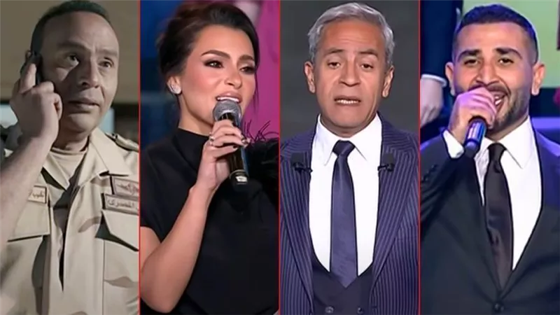 أحمد سعد ومحمود عبد المغني وكارمن سليمان وصبري فواز أبرز نجوم احتفالية يوم الشهيد