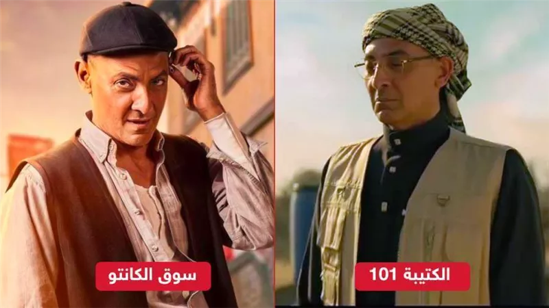 الكتيبة 101 وسوق الكانتو .. فتحي عبدالوهاب يشارك بعملين في رمضان 2023