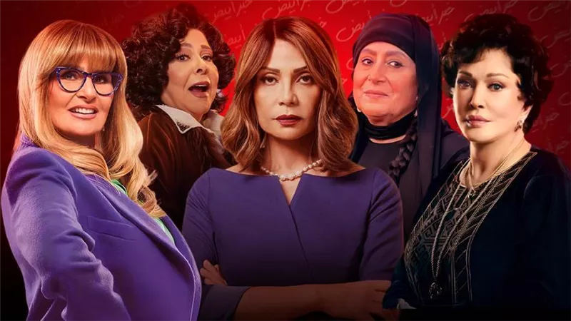 بالفيديو : أبرزهن يسرا ولبلبة وإسعاد وسهير المرشدي وسوسن بدر .. أمهات دراما رمضان 2023