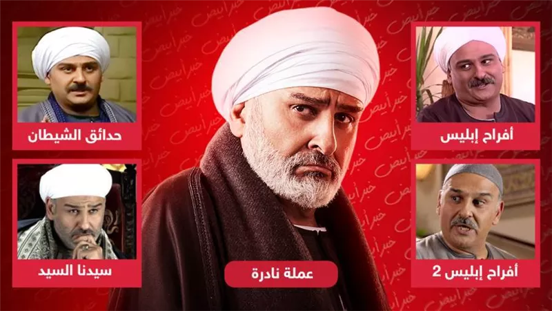 السوري جمال سليمان .. كم مرة قدم دور صعيدي في الدراما المصرية ؟