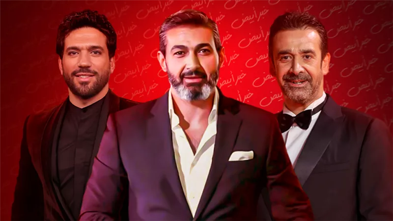 أبرزها الحشاشين وألف ليلة وليلة ومحارب .. مسلسلات خرجت من سباق رمضان 2023