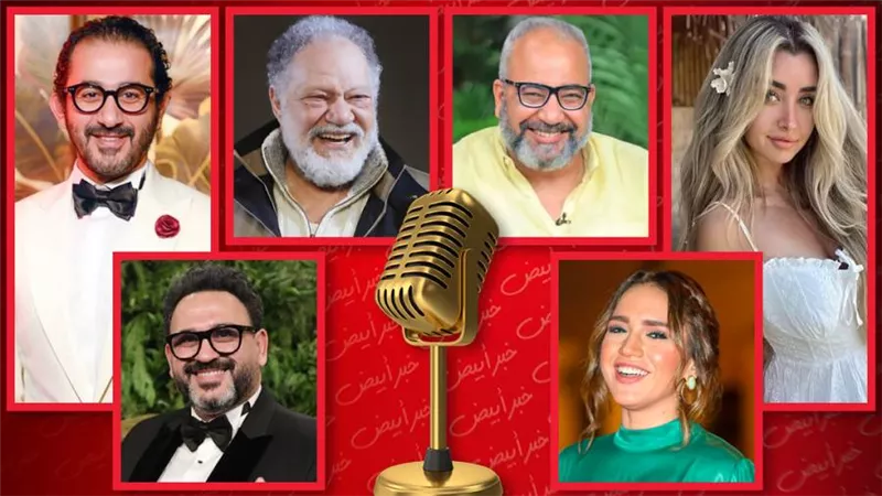 يحيي الفخراني وحلمي وهنا الزاهد وأكرم وبيومي ورنا رئيس .. نجوم المسلسلات الإذاعية فى رمضان 2023