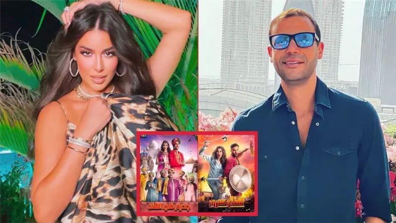 ليلة هنا وسرور وجحيم في الهند .. أعمال جمعت ياسمين صبري ومحمد إمام قبل فيلم أبو نسب