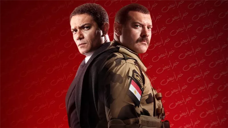  مسلسل الكتيبة 101 .. عمرو يوسف وآسر ياسين يرصدان بطولات الجيش المصري فى 20 حلقة 
