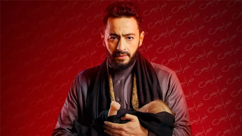 مسلسل المداح 3 .. عندما يجتمع أهل الجن في مسلسل واحد من بطولة حماده هلال