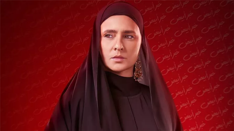 مسلسل عملة نادرة .. نيللي كريم صعيدية وقوية وتحارب من أجل تمكين المرأة