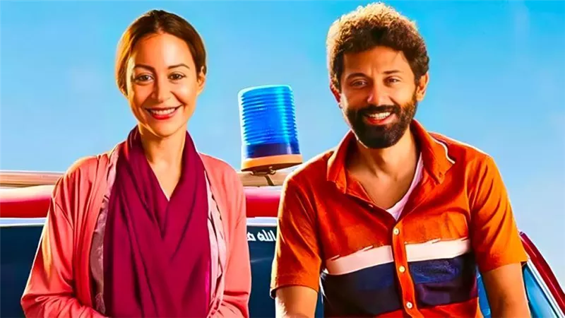 طرح فيلم من أجل زيكو لـ كريم محمود عبدالعزيز ومنة شلبي يوم 23 مارس على نتفليكس